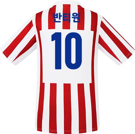 축구유니폼 축구반티 축구복반티 축구유니폼반티 축구유니폼제작 축구레플리카 축구져지 풋살져지 축구반티사이트 축구의류 축구상의 축구샵 반티 축구복 반티사이트 축구복반티사이트 반티축구복 클럽유니폼 프리메라리가유니폼 라리가유니폼 아틀레티코마드리드유니폼 AT마드리드유니폼 아틀레티코마드리드반티 AT마드리드반티 단체티 단체복