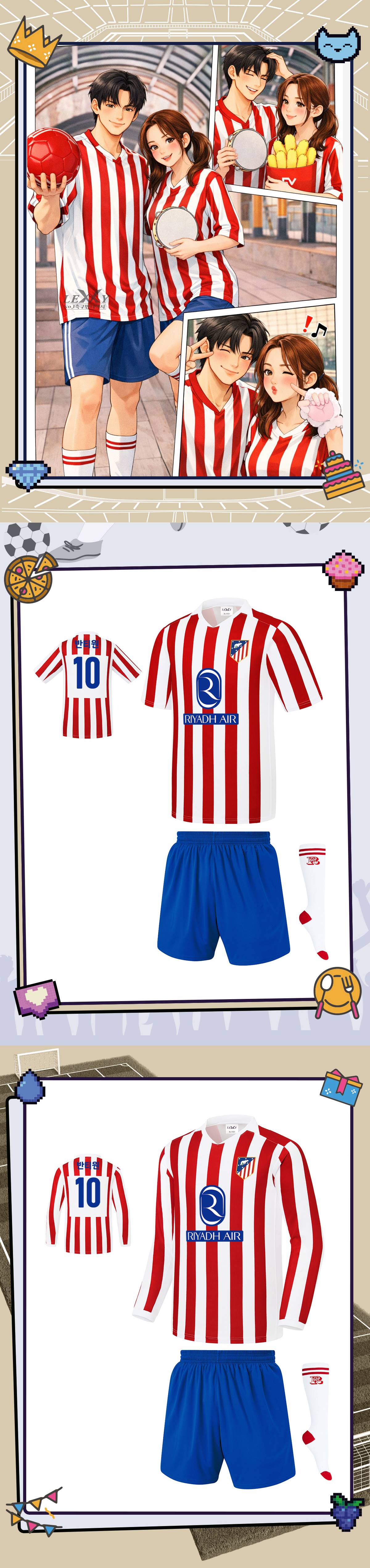 축구유니폼 축구반티 축구복반티 축구유니폼반티 축구유니폼제작 축구레플리카 축구져지 풋살져지 축구반티사이트 축구의류 축구상의 축구샵 반티 축구복 반티사이트 축구복반티사이트 반티축구복 클럽유니폼 프리메라리가유니폼 라리가유니폼 아틀레티코마드리드유니폼 AT마드리드유니폼 아틀레티코마드리드반티 AT마드리드반티 단체티 단체복