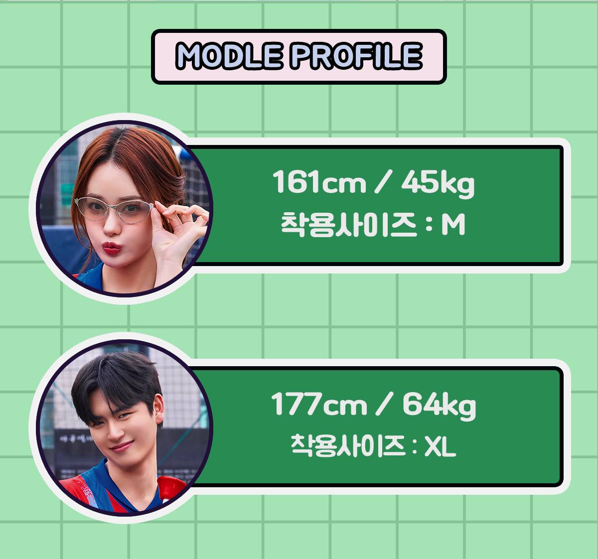 축구유니폼 축구반티 축구복반티 축구유니폼반티 축구유니폼제작 축구레플리카 축구져지 풋살져지 축구반티사이트 축구의류 축구상의 축구샵 반티 축구복 반티사이트 축구복반티사이트 반티축구복 클럽유니폼 프리메라리가유니폼 라리가유니폼 바르셀로나유니폼 바르셀로나반티 단체티 단체복