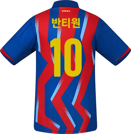 축구유니폼 축구반티 축구복반티 축구유니폼반티 축구유니폼제작 축구레플리카 축구져지 풋살져지 축구반티사이트 축구의류 축구상의 축구샵 반티 축구복 반티사이트 축구복반티사이트 반티축구복 클럽유니폼 프리메라리가유니폼 라리가유니폼 바르셀로나유니폼 바르셀로나반티 단체티 단체복