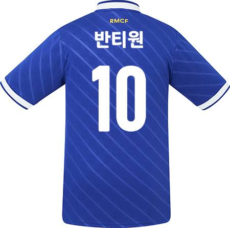축구유니폼 축구반티 축구복반티 축구유니폼반티 축구유니폼제작 축구레플리카 축구져지 풋살져지 축구반티사이트 축구의류 축구상의 축구샵 반티 축구복 반티사이트 축구복반티사이트 반티축구복 클럽유니폼 프리메라리가유니폼 라리가유니폼 레알마드리드유니폼 레알마드리드반티 단체티 단체복