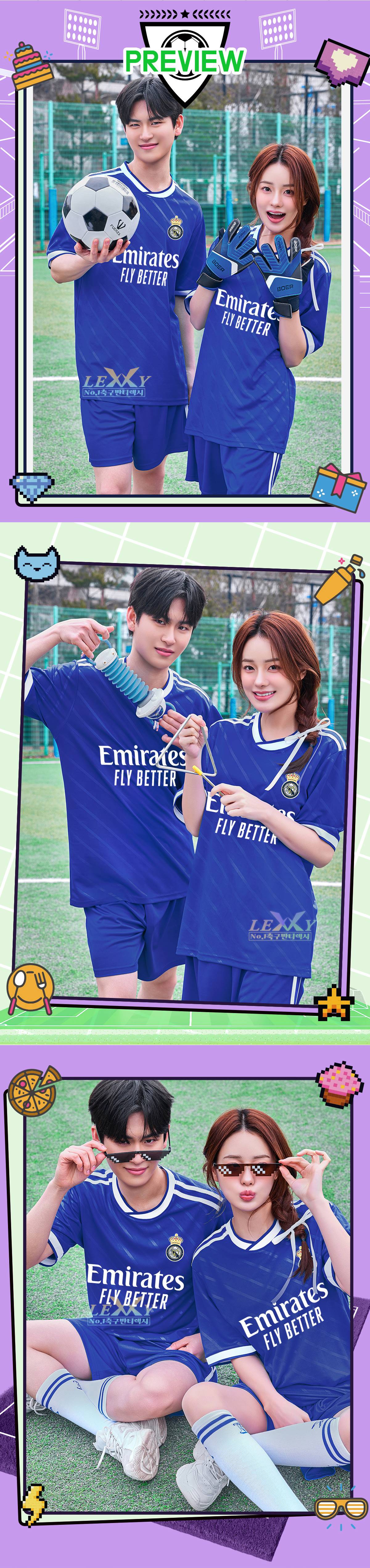 축구유니폼 축구반티 축구복반티 축구유니폼반티 축구유니폼제작 축구레플리카 축구져지 풋살져지 축구반티사이트 축구의류 축구상의 축구샵 반티 축구복 반티사이트 축구복반티사이트 반티축구복 클럽유니폼 프리메라리가유니폼 라리가유니폼 레알마드리드유니폼 레알마드리드반티 단체티 단체복