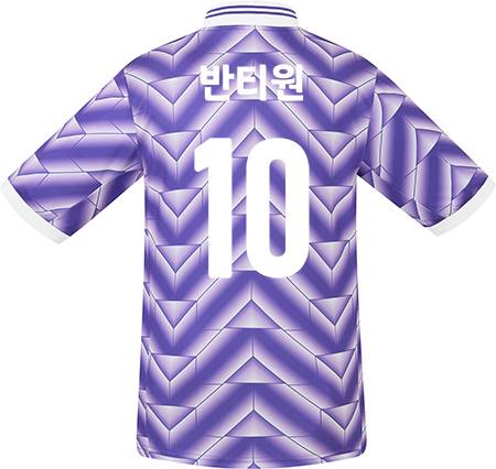 축구유니폼 축구반티 축구복반티 축구유니폼반티 축구유니폼제작 축구레플리카 축구져지 풋살져지 축구반티사이트 축구의류 축구상의 축구샵 반티 축구복 반티사이트 축구복반티사이트 반티축구복 클럽유니폼 프리메라리가유니폼 라리가유니폼 레알마드리드유니폼 레알마드리드반티 단체티 단체복