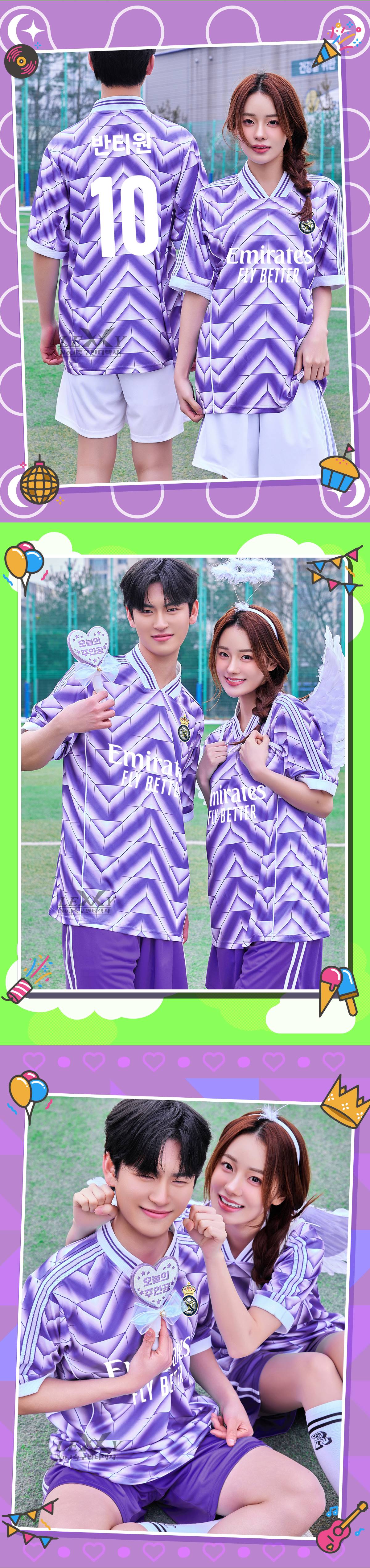 축구유니폼 축구반티 축구복반티 축구유니폼반티 축구유니폼제작 축구레플리카 축구져지 풋살져지 축구반티사이트 축구의류 축구상의 축구샵 반티 축구복 반티사이트 축구복반티사이트 반티축구복 클럽유니폼 프리메라리가유니폼 라리가유니폼 레알마드리드유니폼 레알마드리드반티 단체티 단체복