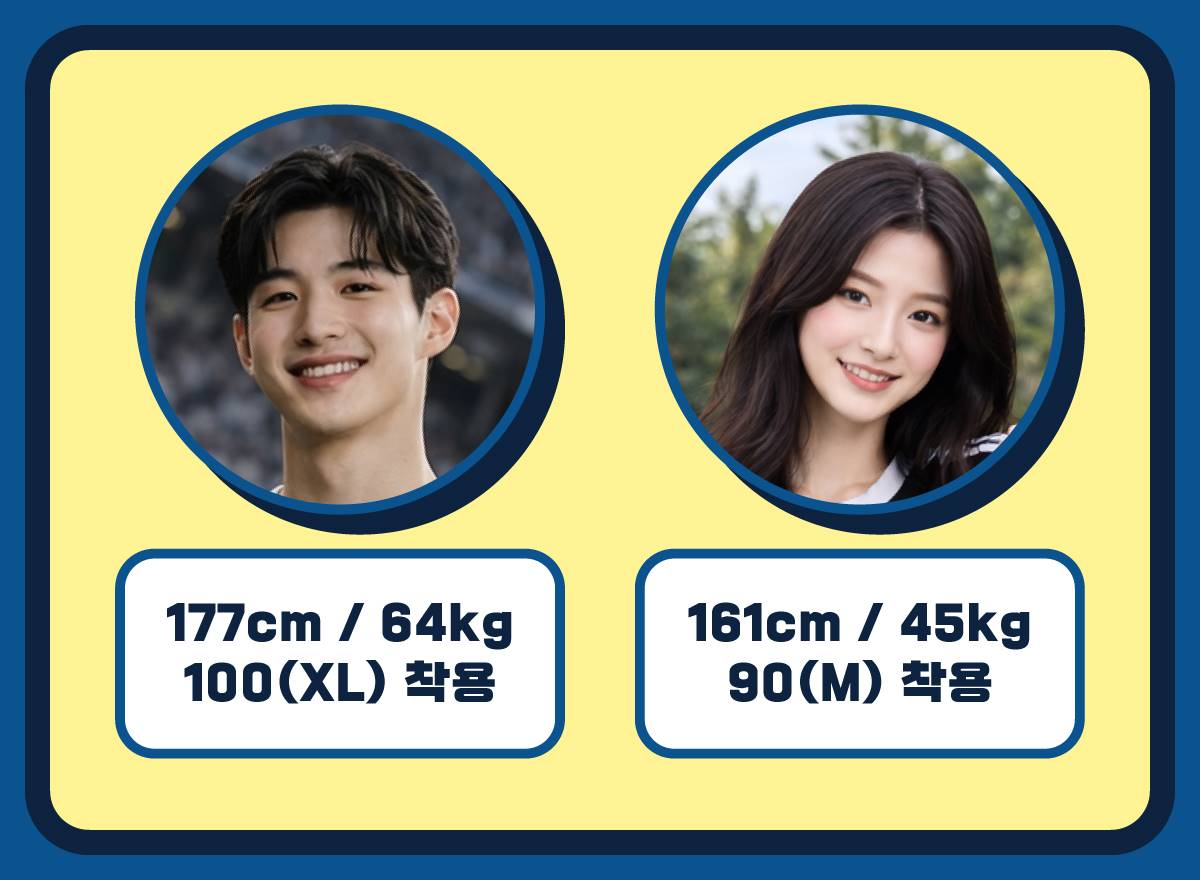 축구유니폼 축구반티 축구복반티 축구유니폼반티 축구유니폼제작 축구레플리카 축구져지 풋살져지 축구반티사이트 축구의류 축구상의 축구샵 반티 축구복 반티사이트 축구복반티사이트 반티축구복 클럽유니폼 프리메라리가유니폼 라리가유니폼 레알마드리드유니폼 레알마드리드반티 단체티 단체복