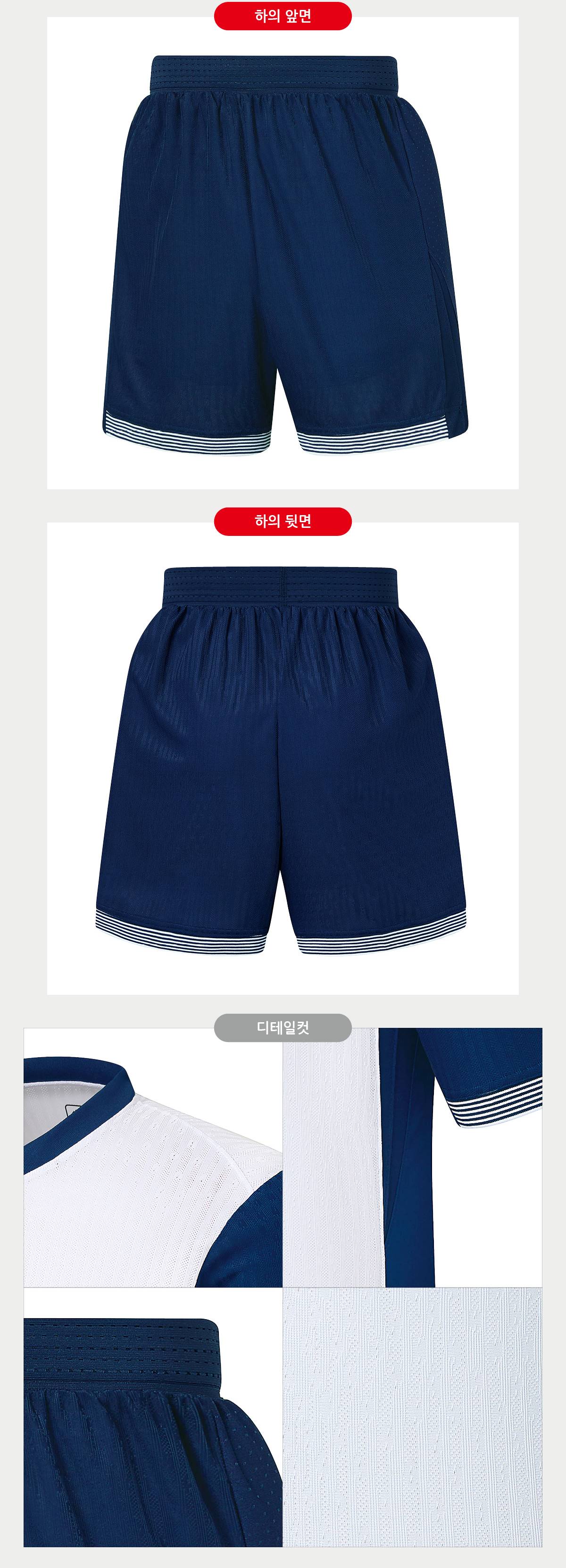 축구유니폼 축구복 축구복세트 풋살유니폼 풋살복 축구유니폼제작 축구유니폼주문제작 축구복제작 축구복주문제작 축구단체복제작 축구팀유니폼제작 축구팀단체복제작 축구동호회유니폼제작 풋살유니폼제작