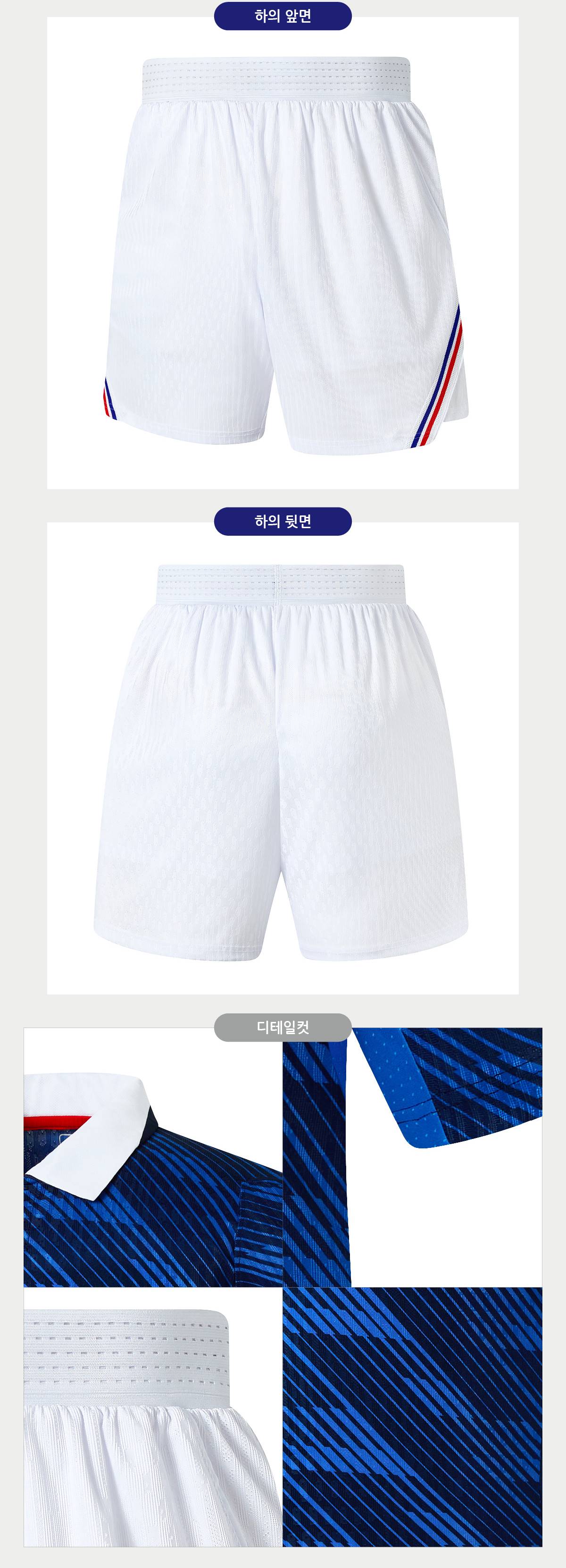 축구유니폼 축구복 축구복세트 풋살유니폼 풋살복 축구유니폼제작 축구유니폼주문제작 축구복제작 축구복주문제작 축구단체복제작 축구팀유니폼제작 축구팀단체복제작 축구동호회유니폼제작 풋살유니폼제작