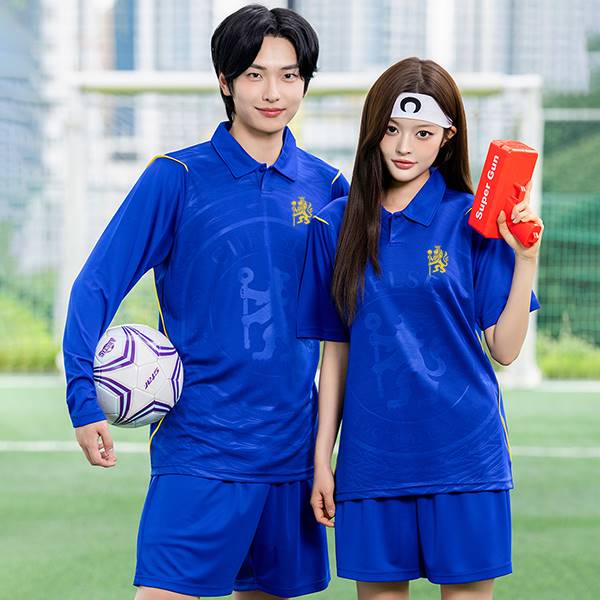 첼시반티 홈 축구반티 축구복 유니폼반티 F6341[4XL 빅사이즈 가능]